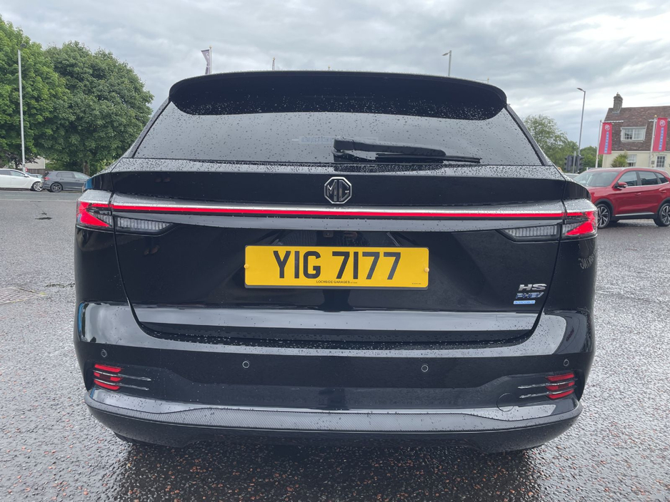2026 MG HS 1.5L Hybrid For Sale Images