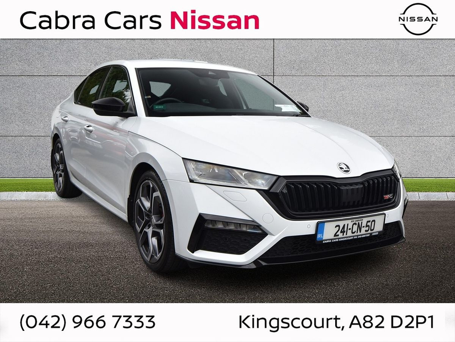 2024 Skoda Octavia For Sale Images