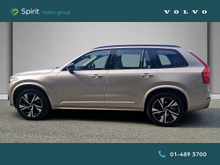 Enhanced Search Image