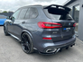 2019 BMW X5 SOLD