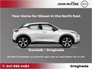 2020 VOLKSWAGEN GOLF 1.2 TSI COMFORTLINE AUTOMATIC 5DR           *RETAIL PRICE €26,950 - €2000 SCRAPPAGE* FLEXIBLE FINANCE OFFERS AVAILABLE               