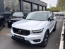 2021 VOLVO XC40 R-DESIGN T5 RECHARGE