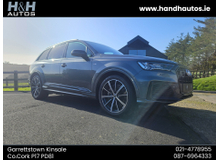 2021 Audi Q7 3L Petrol Plug-in Hybrid For Sale Images