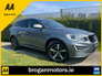 2017 VOLVO XC60 2.0 D4 R Design Luxury 190*Automatic*New Timing Belt Fitted*Full Black Leather*Electric Seats*Heated Front Seats*Sat Nav*Privacy Glass*AA & Simi Approved Dealer 2025