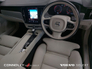 2021 VOLVO S90 D4 190hp Mom Auto €490pm