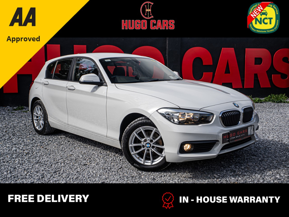 2019 BMW 1 Series For Sale Images