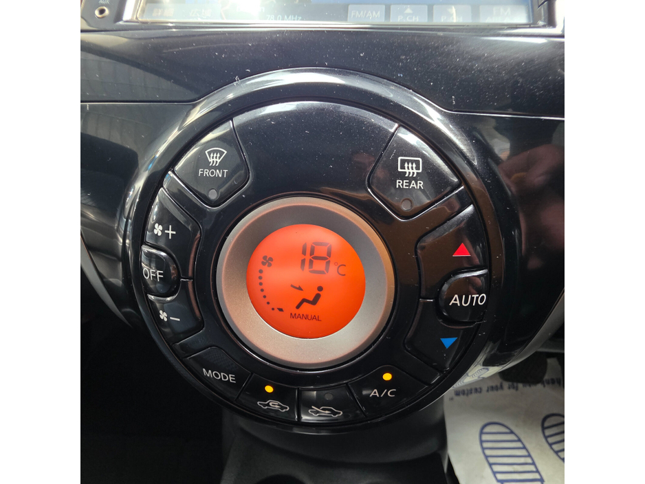 Nissan Note 1.2 SC 5dr. SVE CVT — thumbnail 24