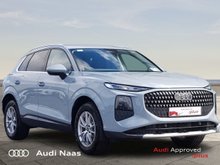 Audi Q3 SUV E-HYBRID 270HP S-T SE