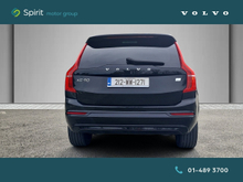 Enhanced Search Image