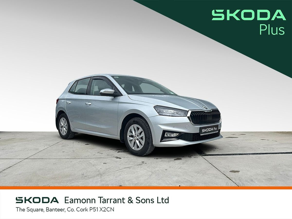 2024 Skoda Fabia For Sale Images