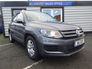 2016 VOLKSWAGEN TIGUAN 2.0 TDI S BLUEMOTION 110PS 5 DOOR KEY 86