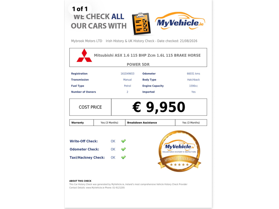 Mitsubishi ASX 1.6!! NEW NCT!!ONLY 66K MLS!! — thumbnail 24