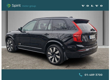 Enhanced Search Image