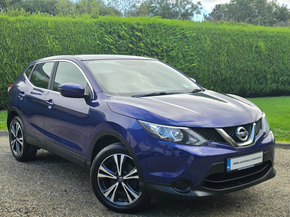 Used Nissan Qashqai 2016 in Wexford