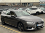 2021 AUDI A4 LIMOUSINE 30 TDI 136BHP S-TRONIC SE 4DR AUTO 40