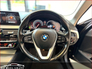 2018 BMW 5 SERIES 530D 265BHP AUTOMATIC FULL BMW HISTORY / IRISH CAR / CLEAN