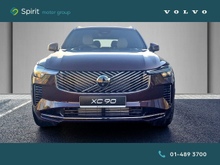 Enhanced Search Image