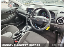 2020 Hyundai Kona 1.6L Petrol Hybrid For Sale Images