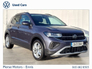2025 VOLKSWAGEN T-CROSS T-CROSS EDITION 75 1.0 TSI D7F 116HP