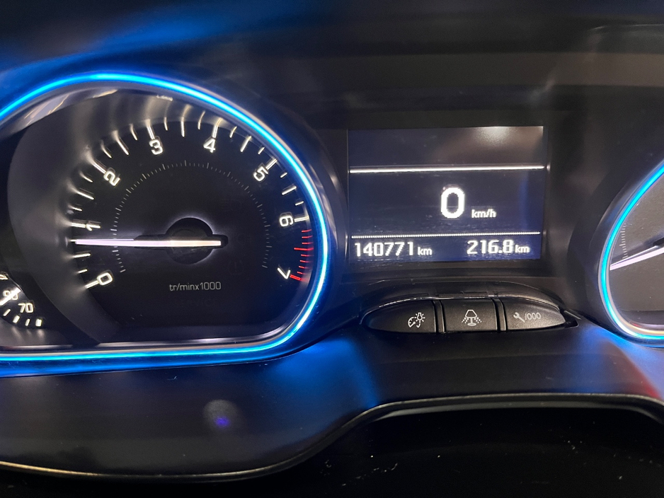 Peugeot 2008 ALLURE 1.2 PURETECH 82 4DR — thumbnail 20