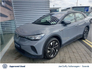 2023 VOLKSWAGEN ID.4 ID4 PRO Life 174HP 77kWh 500KM Range