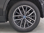 2024 BMW IX1 eDrive20 M Sport