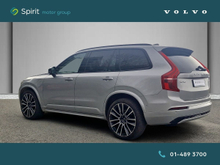 Enhanced Search Image