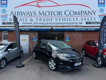 Opel Zafira 1.6 TOURER E CDTI 5DR
