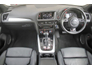 2016 AUDI Q5 2.0TDI 190 S-TRONIC S-SLINE QUATTRO*BANG & OLUFSEN SOUND SYSTEM*