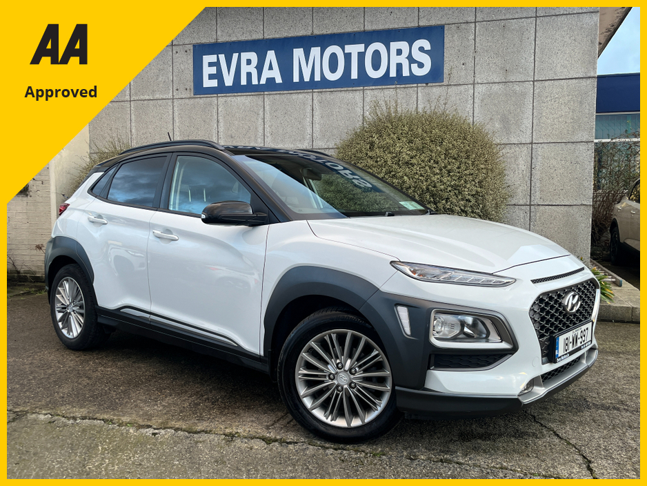 Used Hyundai Kona 2018 in Dublin