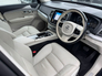 2020 VOLVO XC90