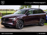 2025 VOLVO XC90 T8 Ultra Dark 7 Seat