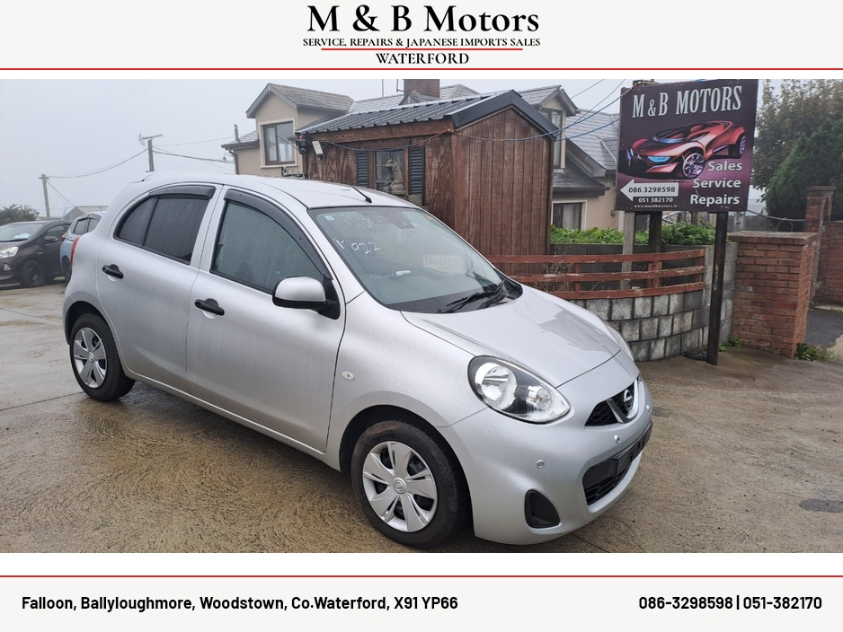 2021 Nissan Micra 1.2L Petrol For Sale Images