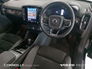 2024 VOLVO XC40 BEV 238hp RWD Plus €420pm