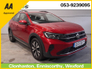 2022 VOLKSWAGEN TAIGO LIFE 1.0 TSI 110HP D7F 5 5DR AUTO