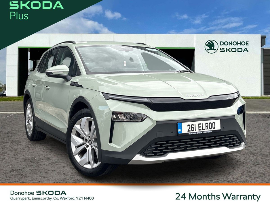 2026 Skoda Elroq For Sale Images
