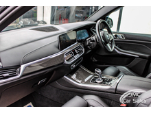2023 BMW X5 3L Petrol Plug-in Hybrid For Sale Images