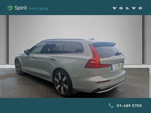 Enhanced Search Image