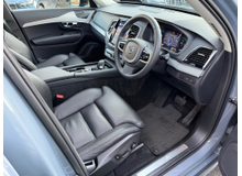 2023 Volvo XC90 2L Petrol Plug-in Hybrid For Sale Images